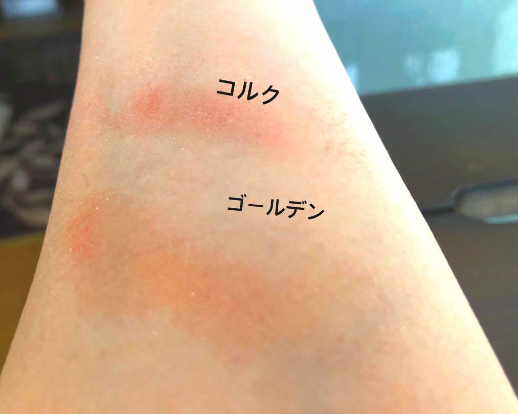 シャドーカスタマイズ/MAJOLICA MAJORCA/単色アイシャドウを使ったクチコミ(2枚目)