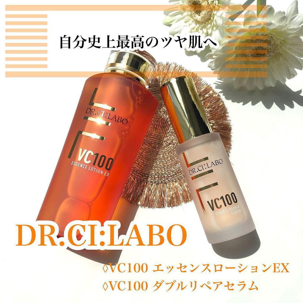 VC100エッセンスローション EX/ドクターシーラボⓇ/化粧水を使ったクチコミ(1枚目)