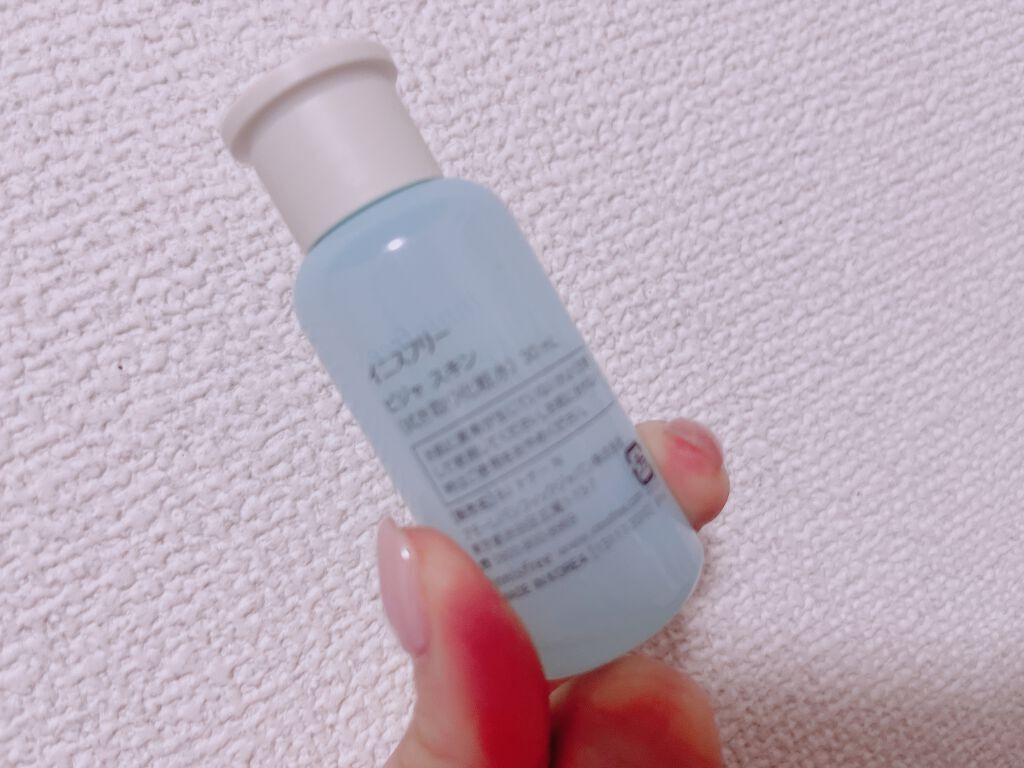 ビジャ スキンケア トライアルセット/innisfree/美容液を使ったクチコミ（2枚目）