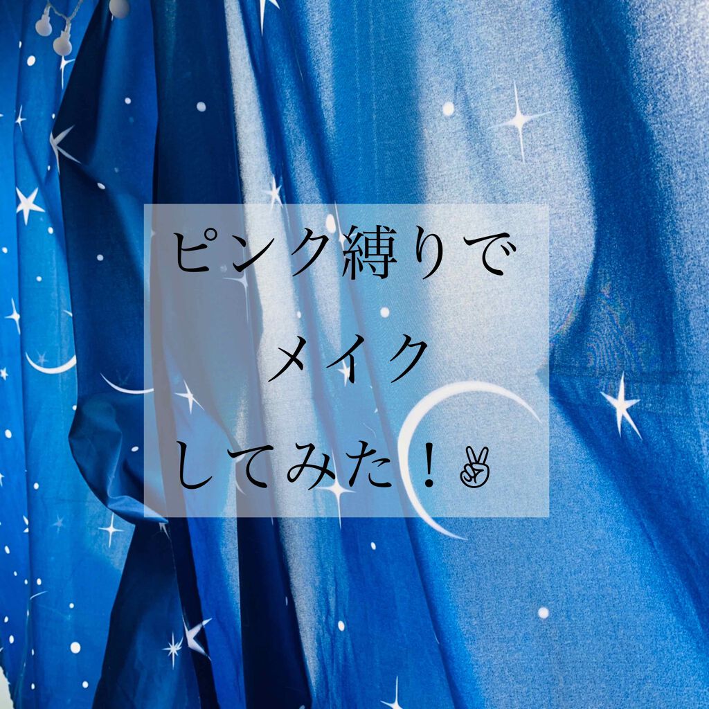 スタジオ フィニッシュ コンシーラー/M・A・C/クリームコンシーラーを使ったクチコミ（1枚目）