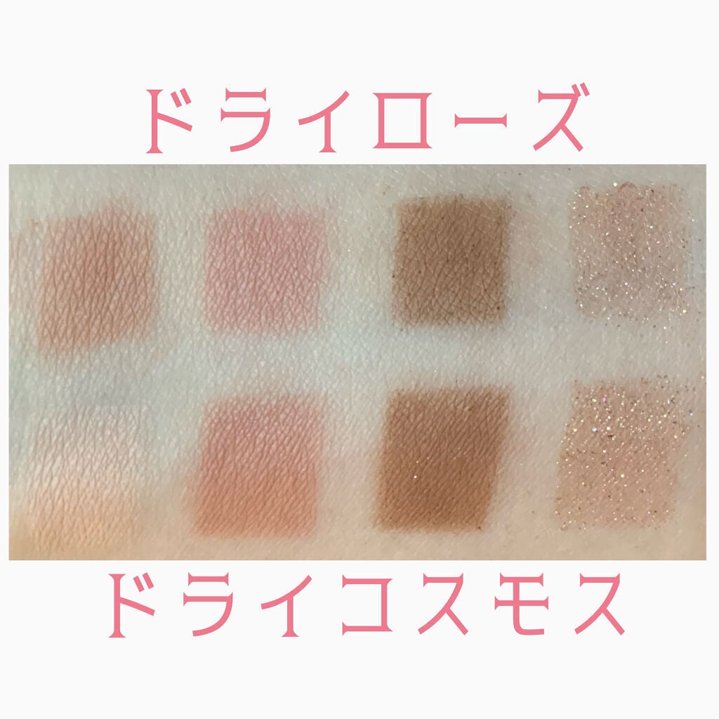 ベターザンアイズ/rom&nd/アイシャドウパレットを使ったクチコミ(2枚目)