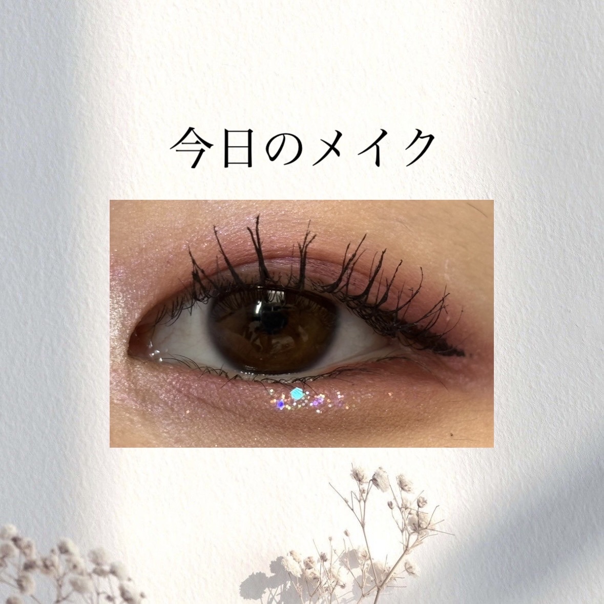 スモール アイシャドウ/M・A・C/単色アイシャドウを使ったクチコミ（1枚目）