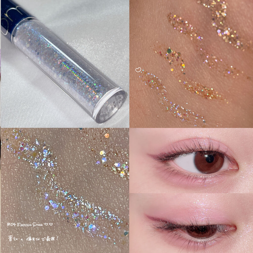 「密着アイライナー」クリームペンシル/デジャヴュ/ペンシルアイライナーを使ったクチコミ（3枚目）