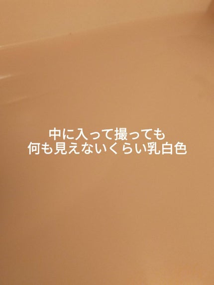 バスロマン マイバス スキンアップ/バスロマン/入浴剤を使ったクチコミ(4枚目)