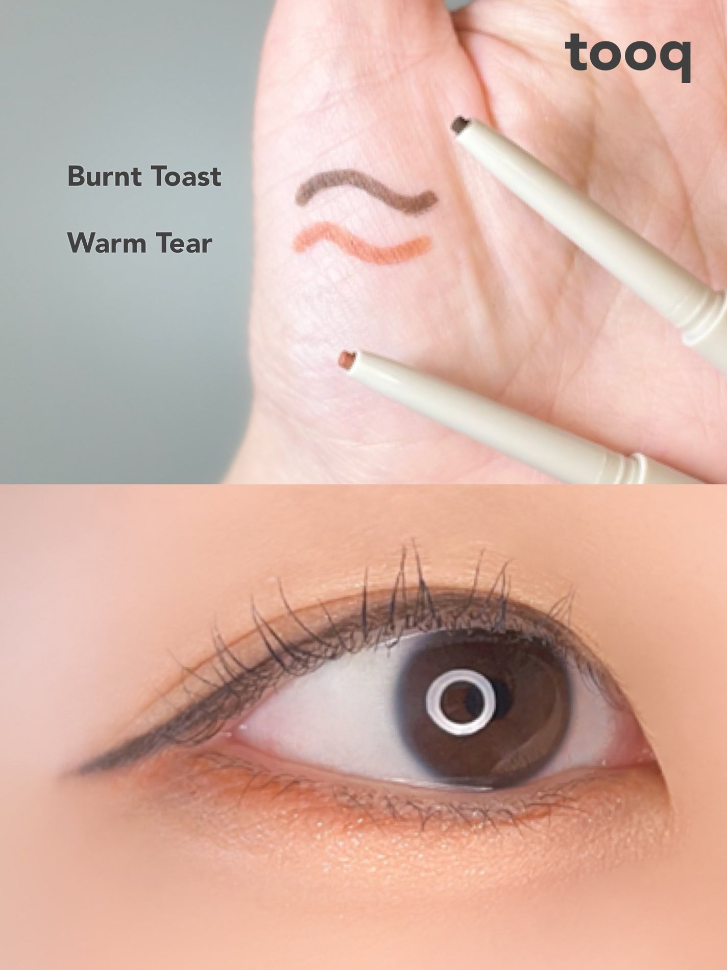 ウォータープルーフ スリム アイライナー/Tooq/ジェルアイライナーを使ったクチコミ(2枚目)