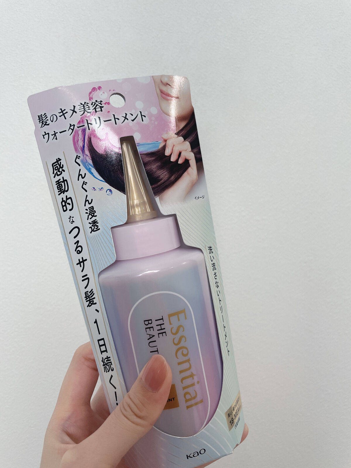 エッセンシャル プレミアム ウォータートリートメント EXスムース/エッセンシャル/アウトバストリートメントを使ったクチコミ（2枚目）