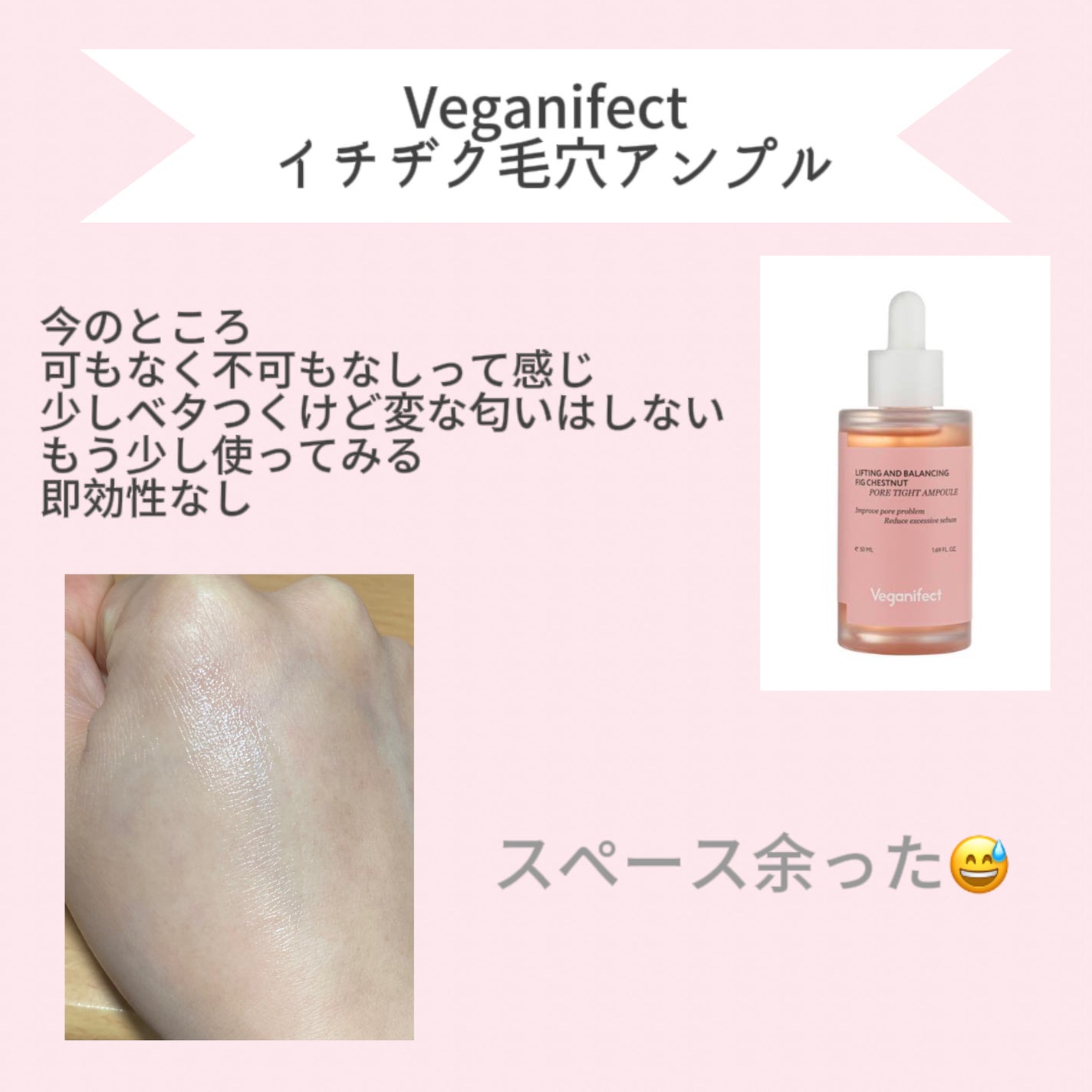 ダルバ ウォータフル トーンアップ サンクリーム(パープル)/ダルバ/日焼け止めクリームを使ったクチコミ(5枚目)