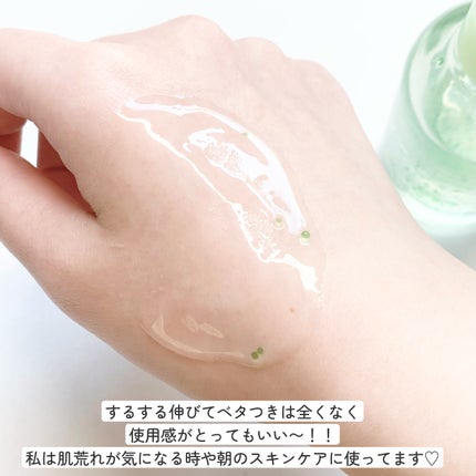 ドクダミテカカプセルカーミングドロップ/Abib /美容液を使ったクチコミ(5枚目)