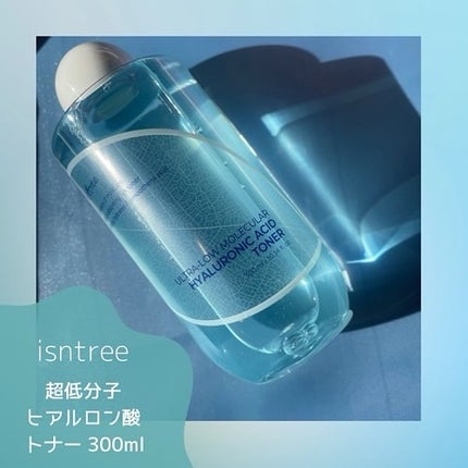 超低分子ヒアルロン酸セラム/Isntree/美容液を使ったクチコミ(1枚目)