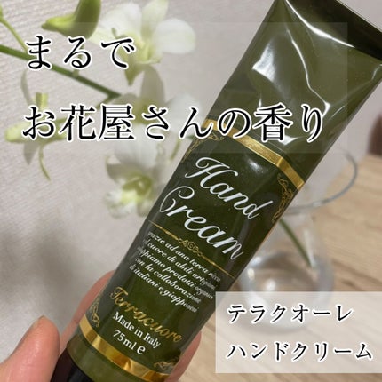 ハンドクリーム/Terracuore/ハンドクリームを使ったクチコミ(1枚目)