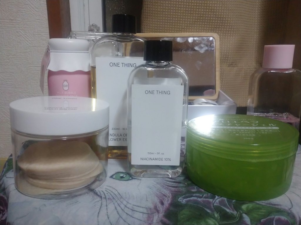 アロエベラ　モイスチャージェル/CENQUR/フェイスバームを使ったクチコミ（1枚目）