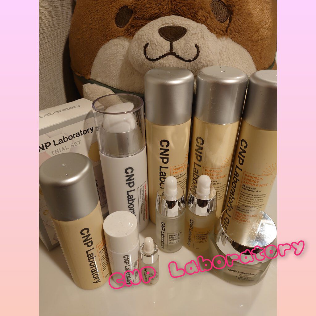 プロポリスアンプル アクティブクリーム/CNP Laboratory/フェイスクリームを使ったクチコミ（1枚目）