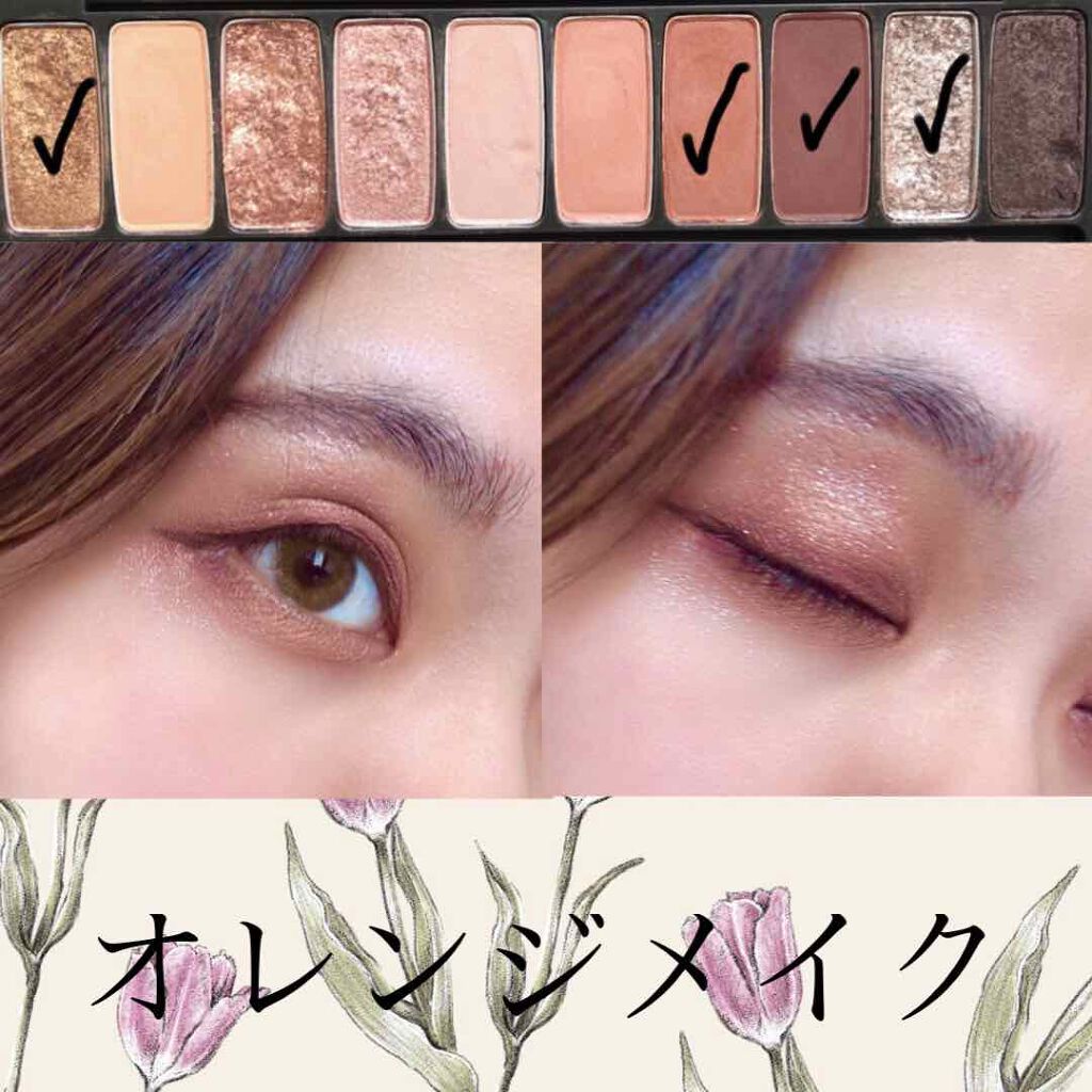 カラーインパクト リキッドライナー/Visée/リキッドアイライナーを使ったクチコミ（1枚目）