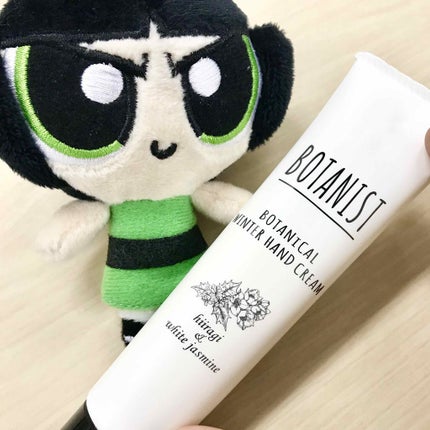 ボタニカルハンドクリーム(ラベンダー&フリージア)/BOTANIST/ハンドクリームを使ったクチコミ(2枚目)