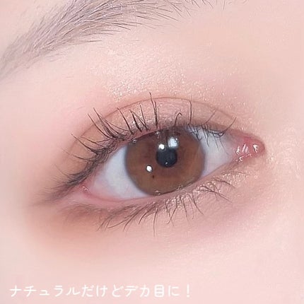 レイヤーブレンディングアイパレット/LUNA/アイシャドウパレットを使ったクチコミ(7枚目)