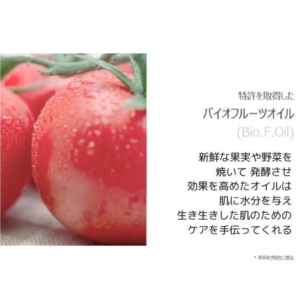 エコオールインワンクレンザー/Dr.Bio/その他洗顔料を使ったクチコミ(5枚目)