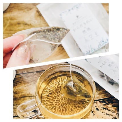 nanami ðŠãã©ãã100 on LIPS ãâïžéŠèŸåÃããŒããã£ãŒâ¡â¡çºæ±ãä¿ãéŠèŸåã§ä»£è¬ä¿é²ãšè§£æ¯äœ..ãïŒ4æç®ïŒ