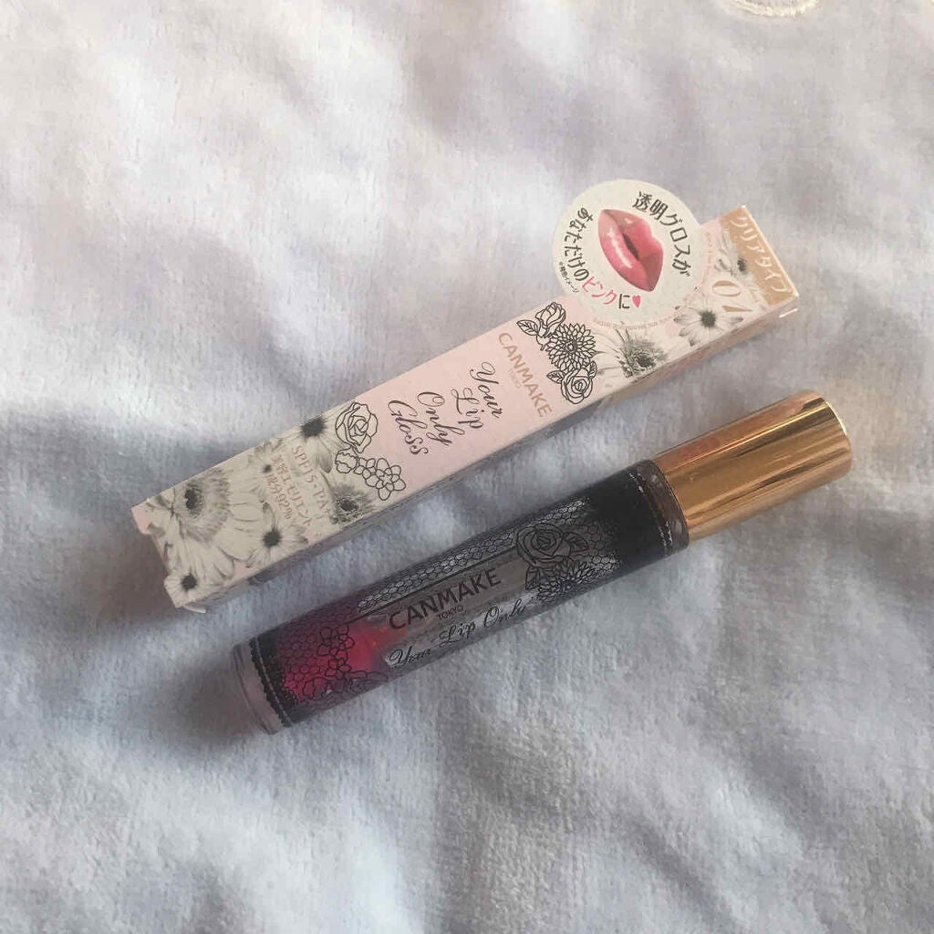 ユアリップオンリーグロス/キャンメイク/リップグロスを使ったクチコミ(1枚目)