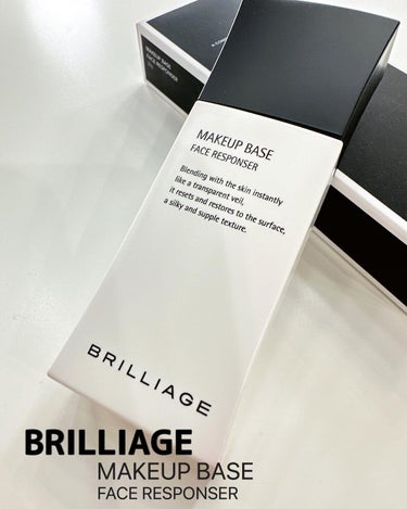 メイクアップベースのご紹介です。

BRILLIAGE様より
お試しさせていただきました。

ブリリアージュ
メイクアップベース フェイスレスポンサー 33g
SPF25 / PA++
￥4,730(税