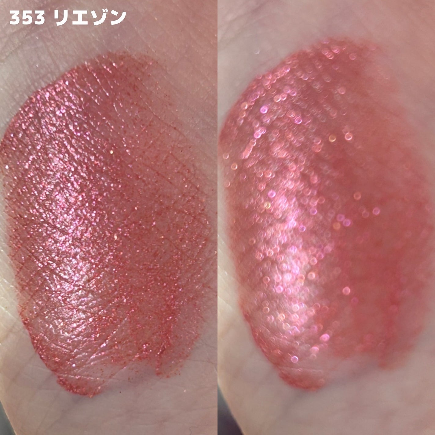 ルージュ ディオール フォーエヴァー リキッド/Dior/口紅を使ったクチコミ(3枚目)