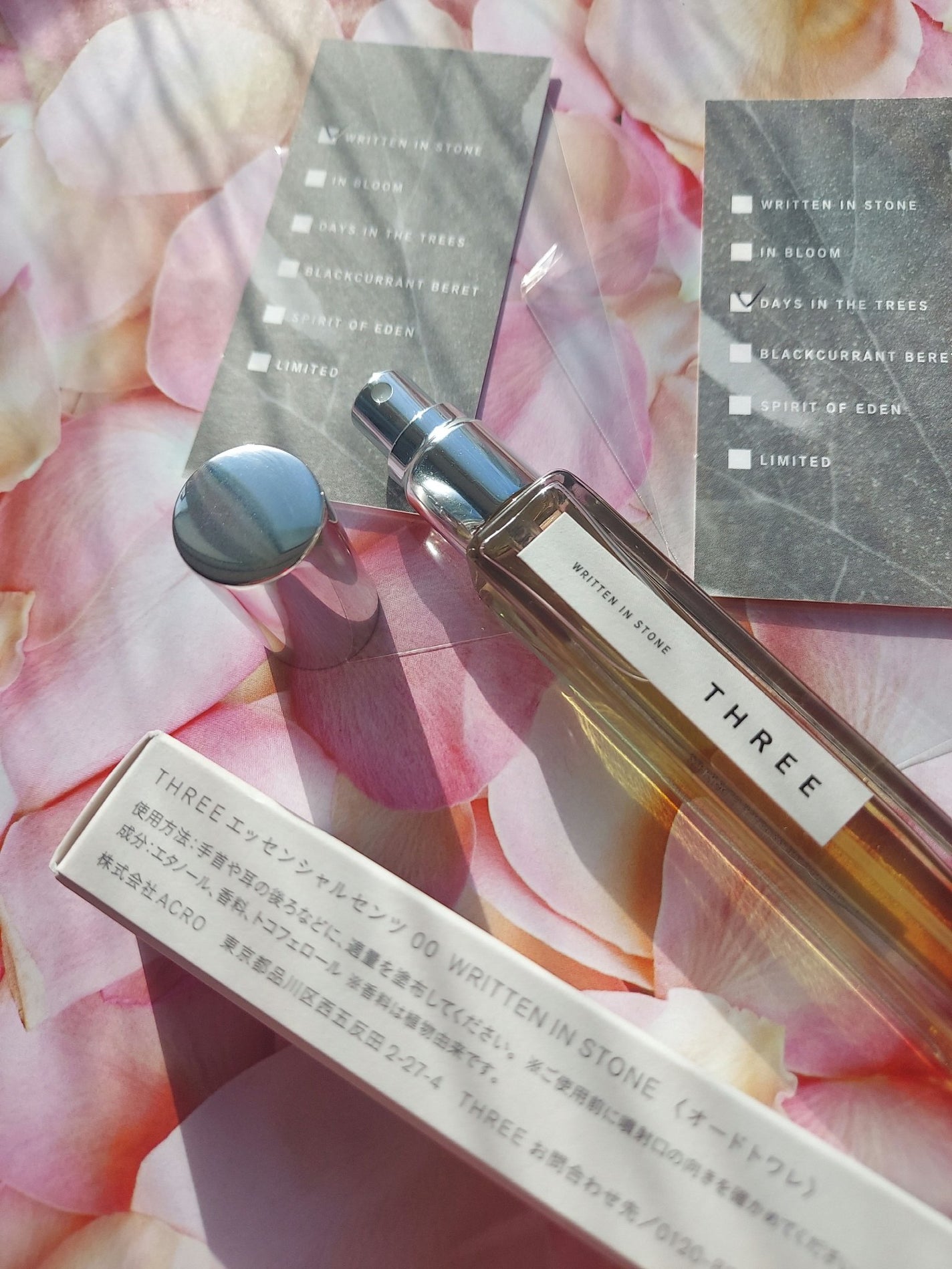 THREE エッセンシャルセンツ 00 WRITTEN IN STONE/THREE/香水(レディース)を使ったクチコミ(2枚目)