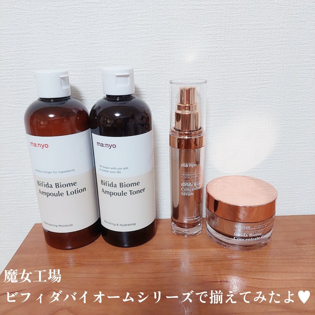 ビフィダバイオームアンプルトナー/manyo/化粧水を使ったクチコミ(1枚目)