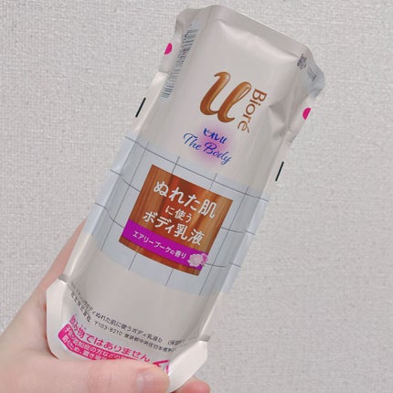 ザ ボディ ぬれた肌に使うボディ乳液 エアリーブーケの香り/ビオレu/ボディミルクを使ったクチコミ(2枚目)