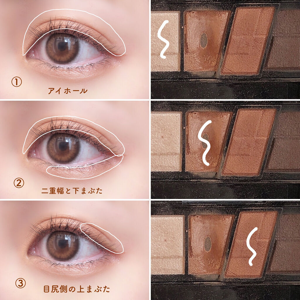 モテコン ガールズワンデー/モテコン/ワンデー（１DAY）カラコンを使ったクチコミ（3枚目）