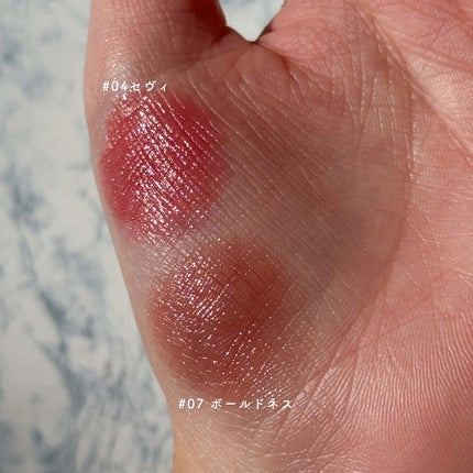 BRAYE LIPSLEEK/BRAYE/口紅を使ったクチコミ(6枚目)