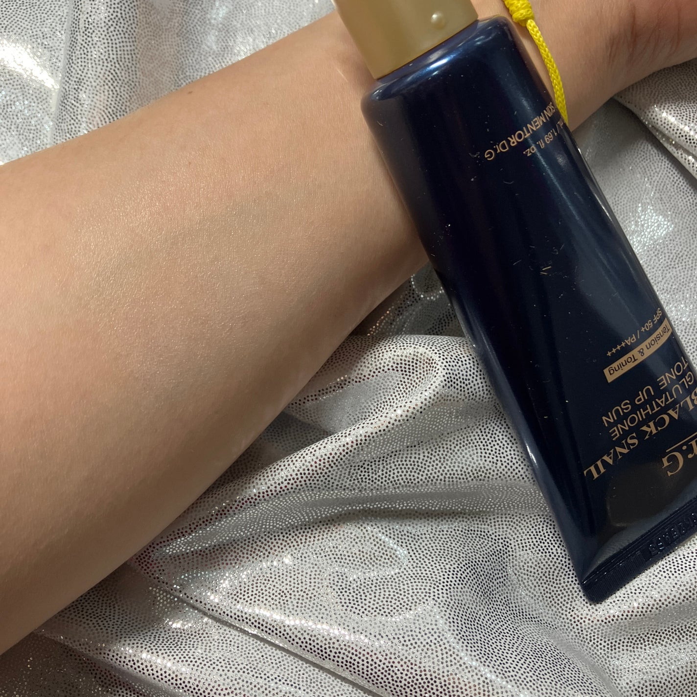 ブラックスネイルグルタチオントーンアップサン/Dr.G/日焼け止めクリームを使ったクチコミ(3枚目)