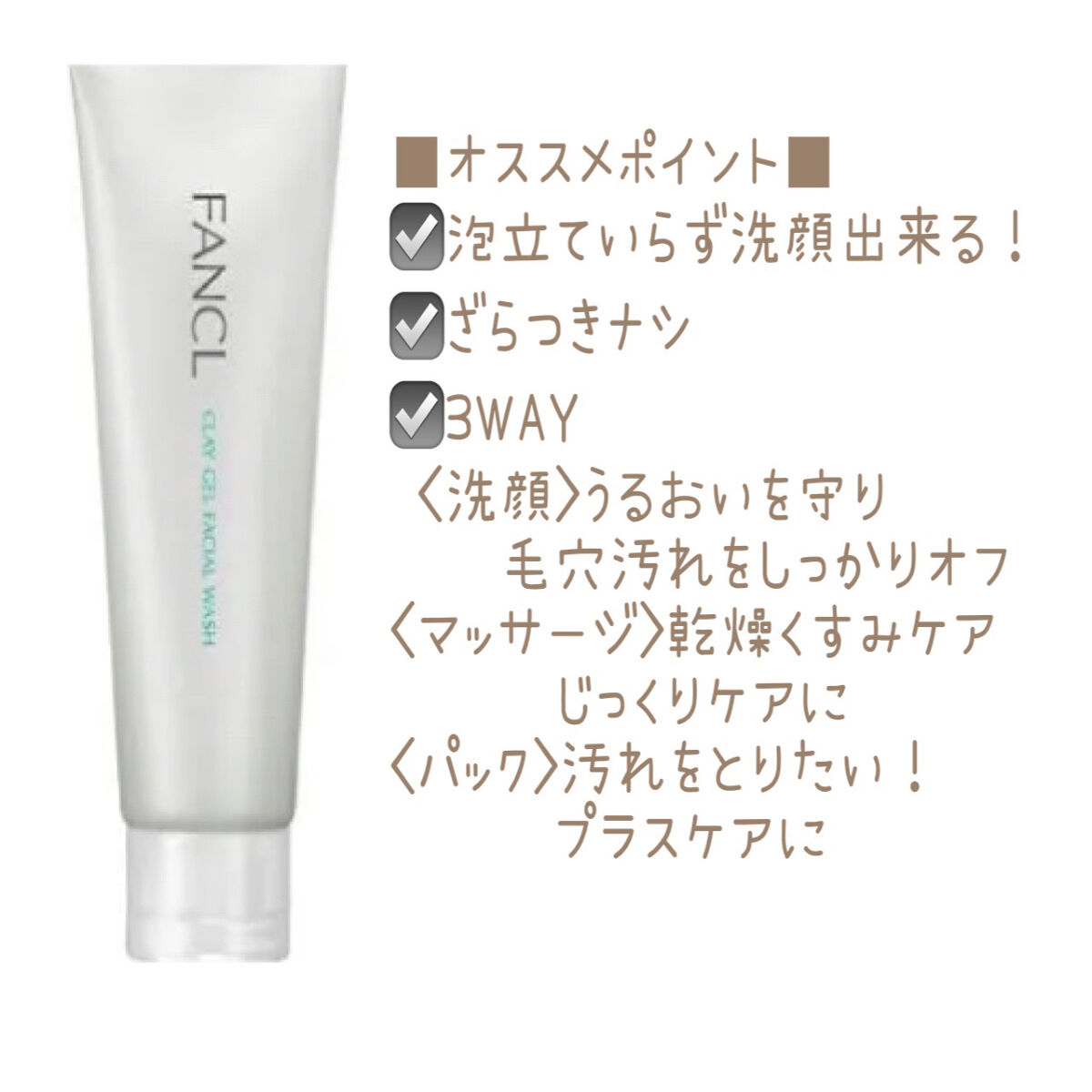 ピール オフ パック/ちふれ/シートマスク・パックを使ったクチコミ（3枚目）