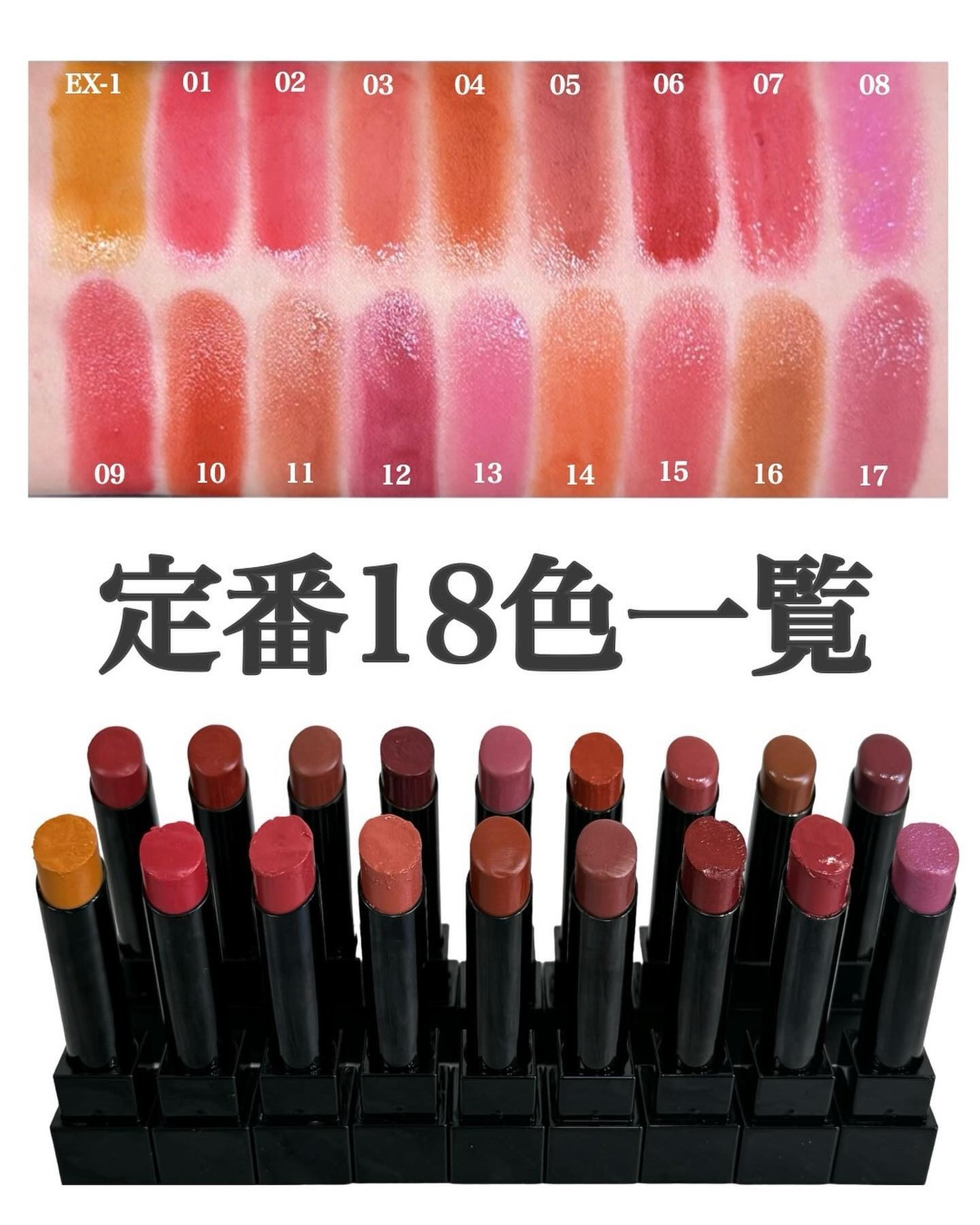 ケイト リップモンスター/KATE/口紅を使ったクチコミ(4枚目)