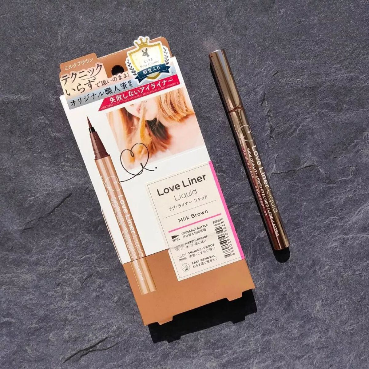 ジルスチュアート イルミネイティング セラムプライマー UV/JILL STUART/化粧下地を使ったクチコミ(6枚目)