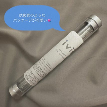 アイラッシュセラム&アイブロウセラム/ivii/まつげ美容液を使ったクチコミ(2枚目)