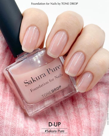 D-UP ファンデーション for Nails by トーンドロップのクチコミ「大人気 "爪ファンデ"✨全国販売!!
⁡
⁡
⁡
⁡
____________________.....」（1枚目）