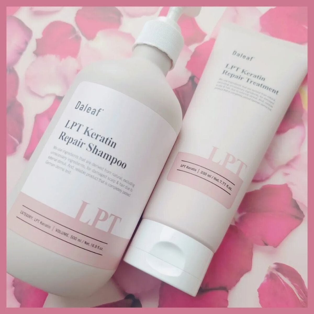 LPTケラチンリペアトリートメント/Daleaf/洗い流すヘアトリートメントを使ったクチコミ(9枚目)