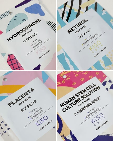 みきてぃ♡フォロバ100 on LIPS 「.💎毎日数分で叶う贅沢エステ時間💎たっぷり高濃度原液配合のフェ..」(5枚目)