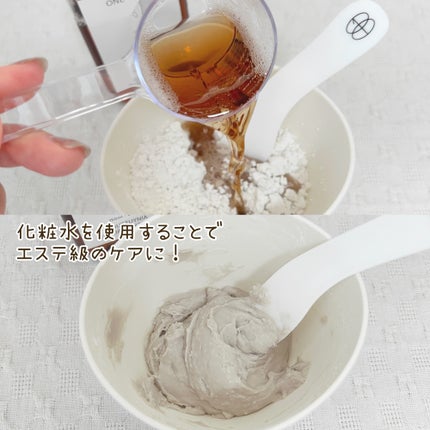 ドクダミ化粧水/ONE THING/化粧水を使ったクチコミ(3枚目)