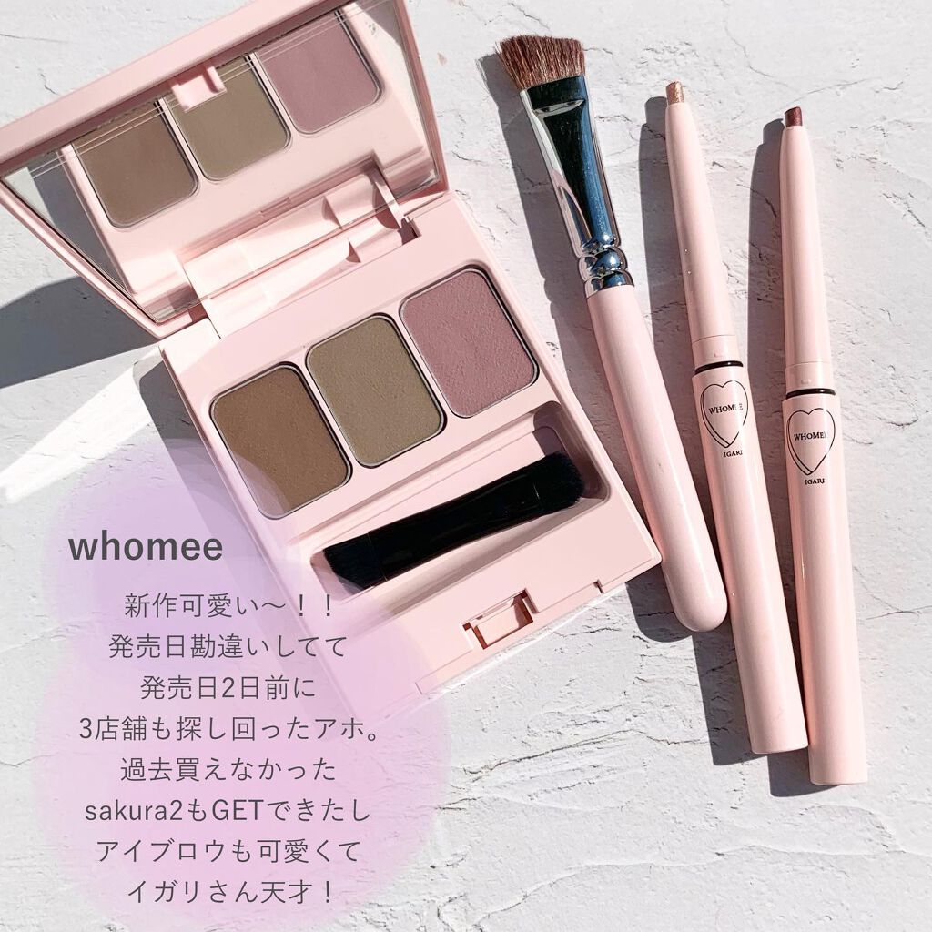 フーミー アイブロウブラシ 熊野筆/WHOMEE/メイクブラシを使ったクチコミ(1枚目)