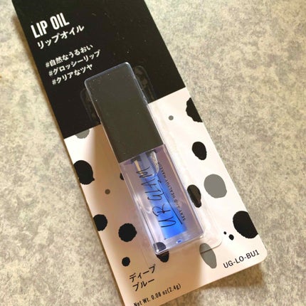 UR GLAM LIP OIL/U R GLAM/リップグロスを使ったクチコミ(1枚目)
