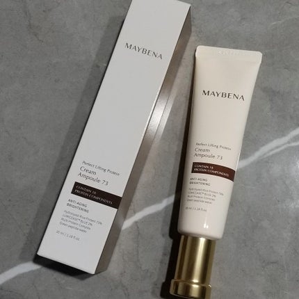 73シワクリーム/MAYBENA/フェイスクリームを使ったクチコミ(3枚目)