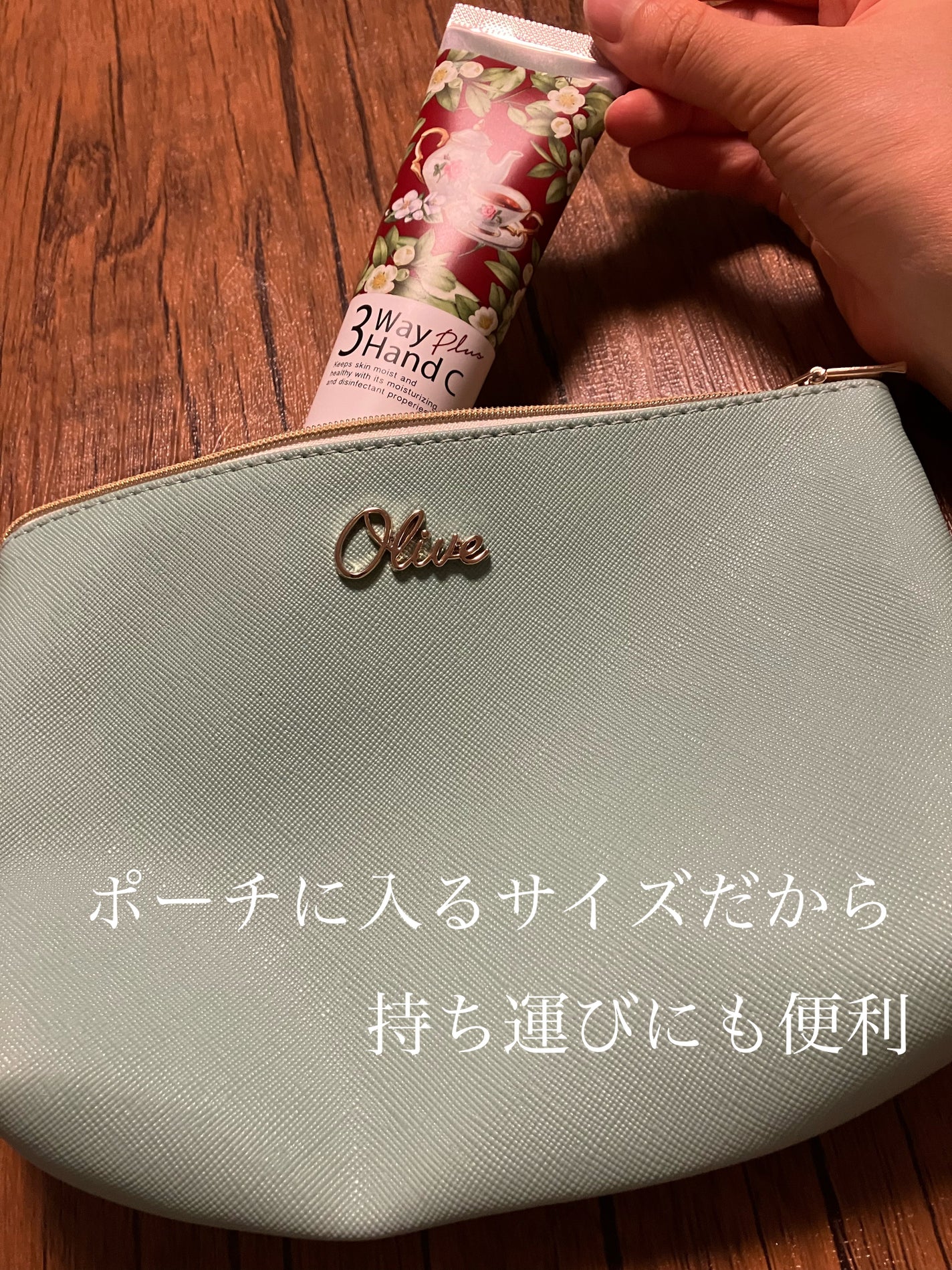 ハンドクリームプラス /3ウェイ/ハンドクリームを使ったクチコミ(5枚目)