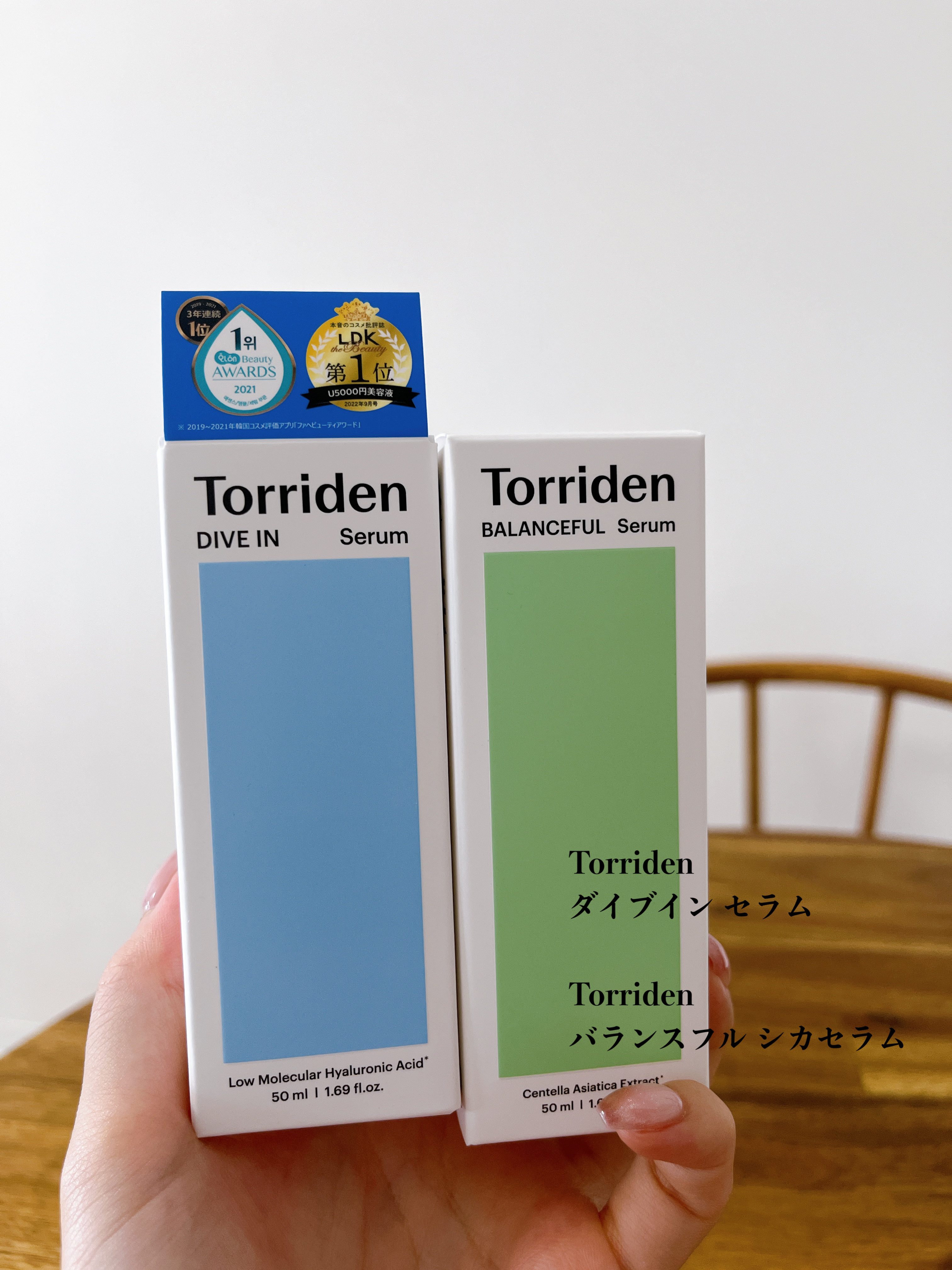 バランスフル シカセラム/Torriden/美容液を使ったクチコミ（2枚目）