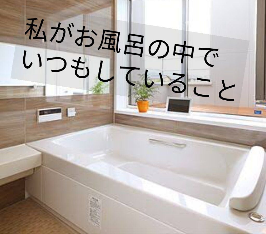 ボディシャンプー ゴートミルク/Leivy/ボディソープを使ったクチコミ(1枚目)