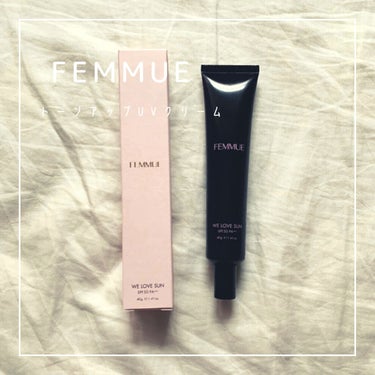 『下地なのにカバー力がある！？FEMMUEのトーンアップUV』

FEMMUE／トーンアップUVクリーム SPF50 PA+++

おすすめ度★★★★☆

天然由来成分100%でSPF50を実現した化粧