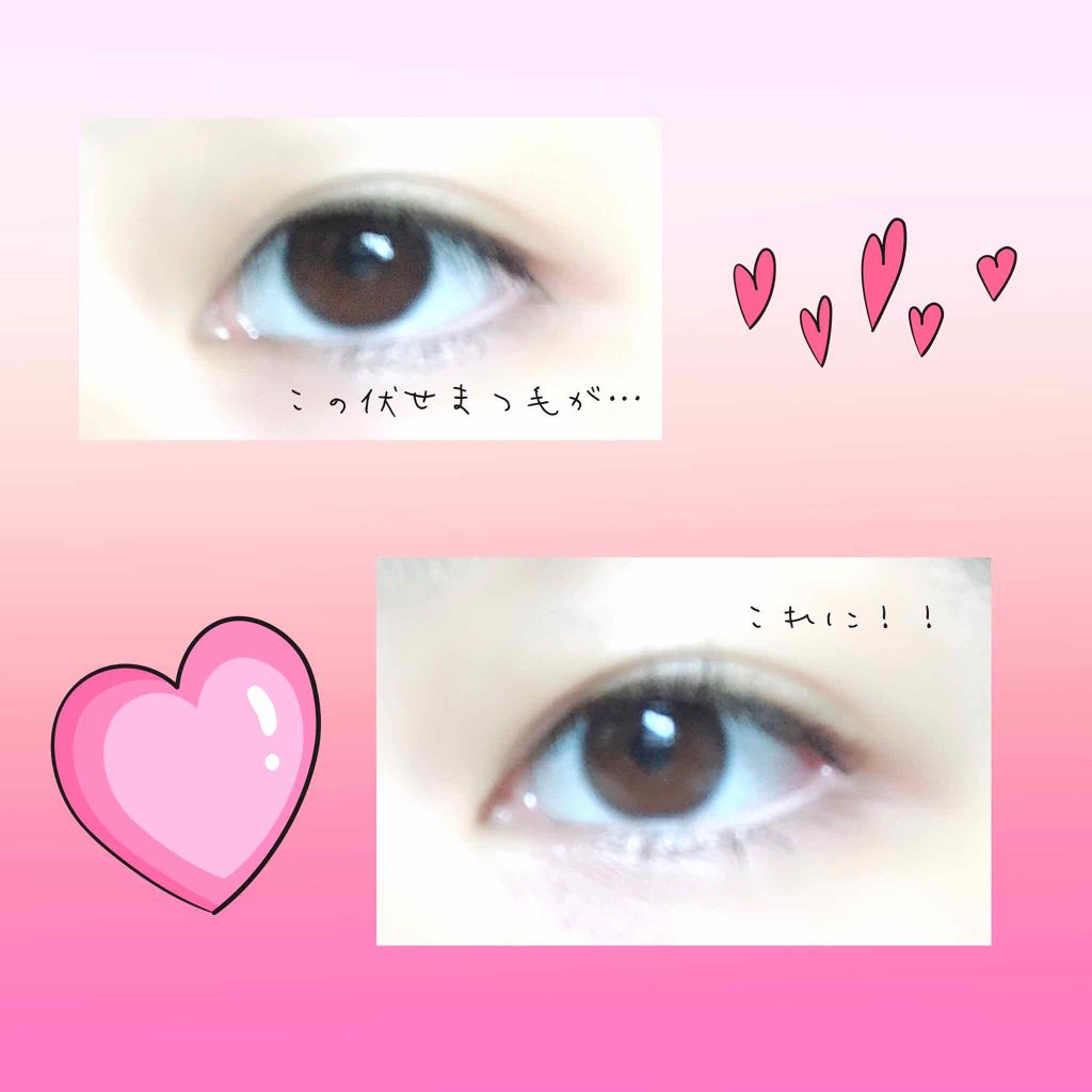 クイックラッシュカーラー/キャンメイク/マスカラ下地を使ったクチコミ（1枚目）