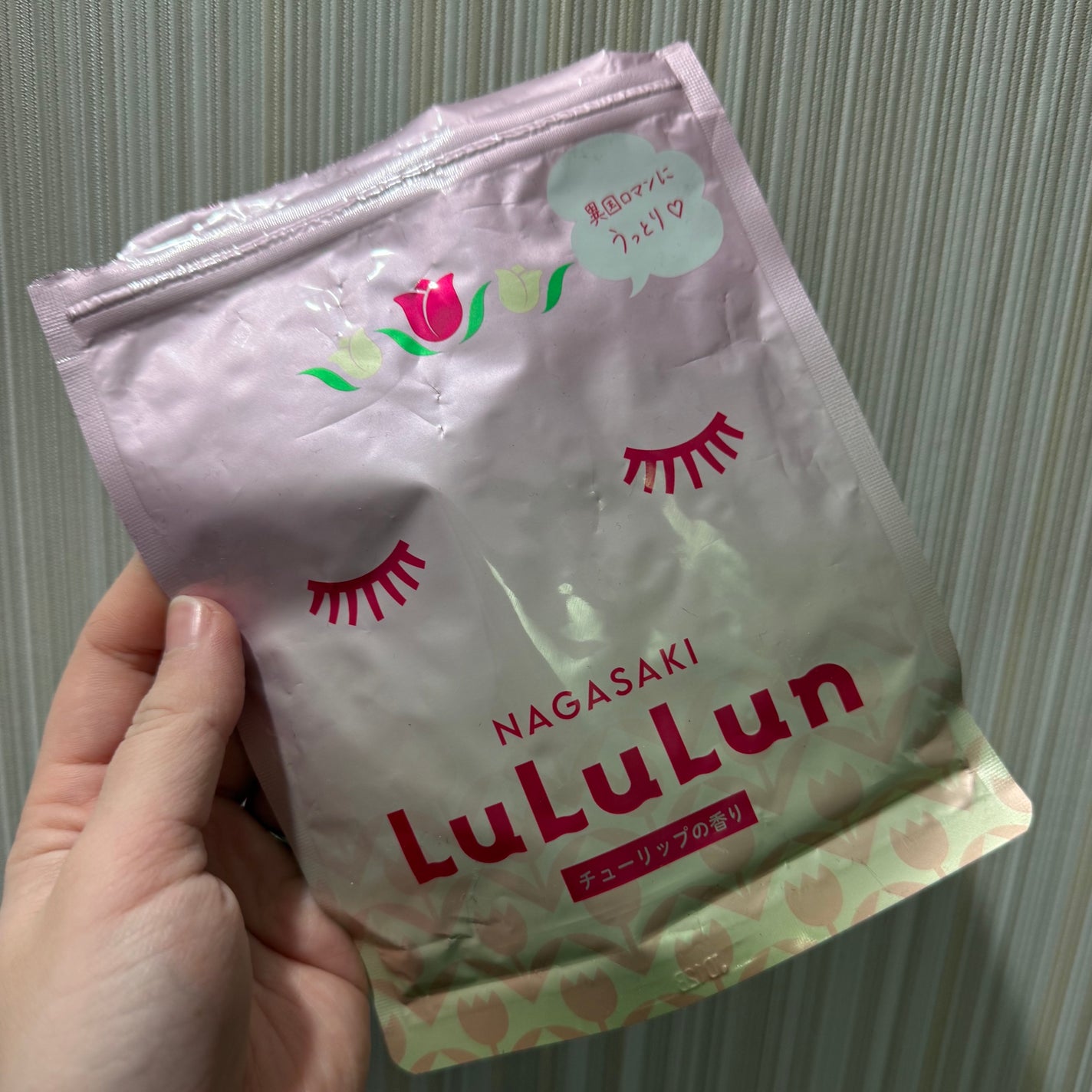 ポイントリペア/plus eau/ヘアジェルを使ったクチコミ(3枚目)