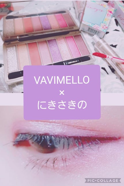 ファーストコレクションアイズ/VAVI MELLO/アイシャドウパレットを使ったクチコミ(1枚目)