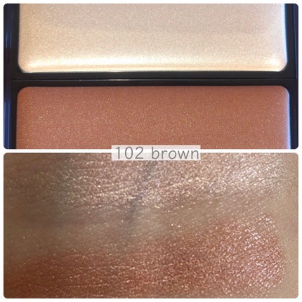 セラムマルチグロウデュオ/Borica/クリームハイライトを使ったクチコミ(2枚目)