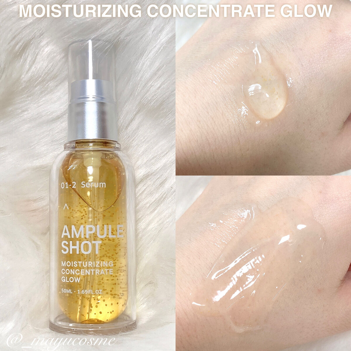 モイスチャーライジング スキントリートメント ローション/AMPULE SHOT/化粧水を使ったクチコミ（3枚目）